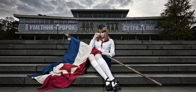 Jugoslavija ili bluz za moju bivšu dragu<br src=