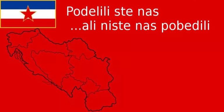 Jugoslavija i mi. Vrlo kratka istorija<br src=