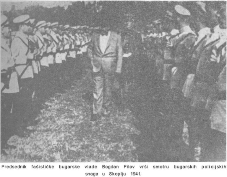 Bugarska priznala krivicu za fašističke zločine u Jugoslaviji – 02.11.1944 – YU KALENDAR<br src=