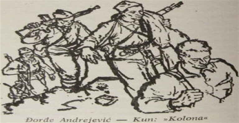 I CVJETNIĆKA ČETA JE USLA U SASTAV 3. KRAJIŠKE BRIGADE -Mirko PILIPOVIĆ<br src=