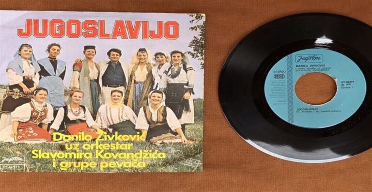 Kako je nastala pjesma “Jugoslavijo (Od Vardara pa do Triglava)”, nezvanična himna bivše države<br src=