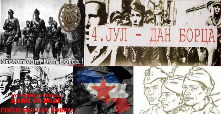 DAN BORCA – 04.07. 1941 – YU KALENDAR<br src=