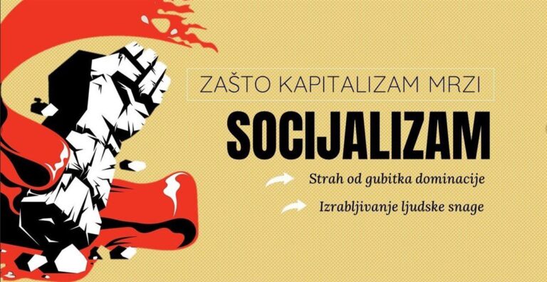 Za socijalizam spremni! – Ismet Muratspahić<br src=