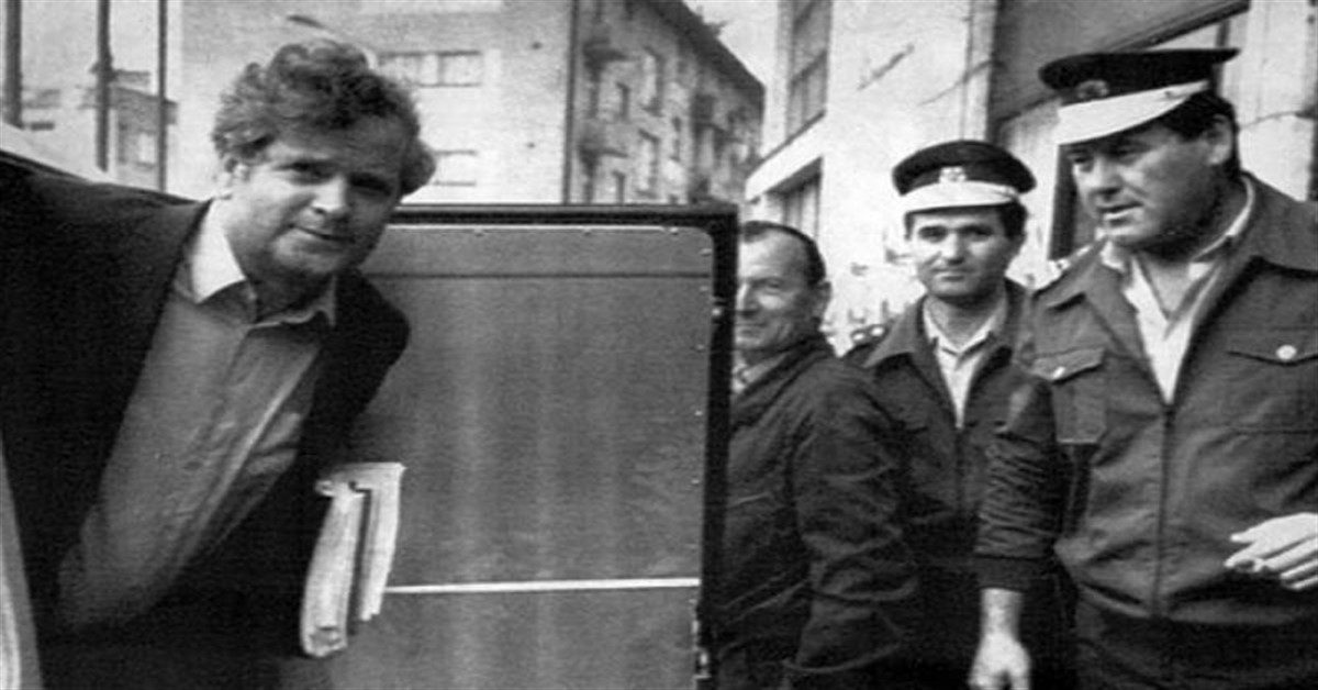 Afera Agrokomerc<br src=